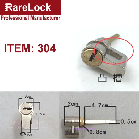 304 Rarelock дверной замок цилиндр для дома ворота спальня ванная комната отель офисная Дверь Аксессуары для замены DIY MS562 hh - Цвет: 304
