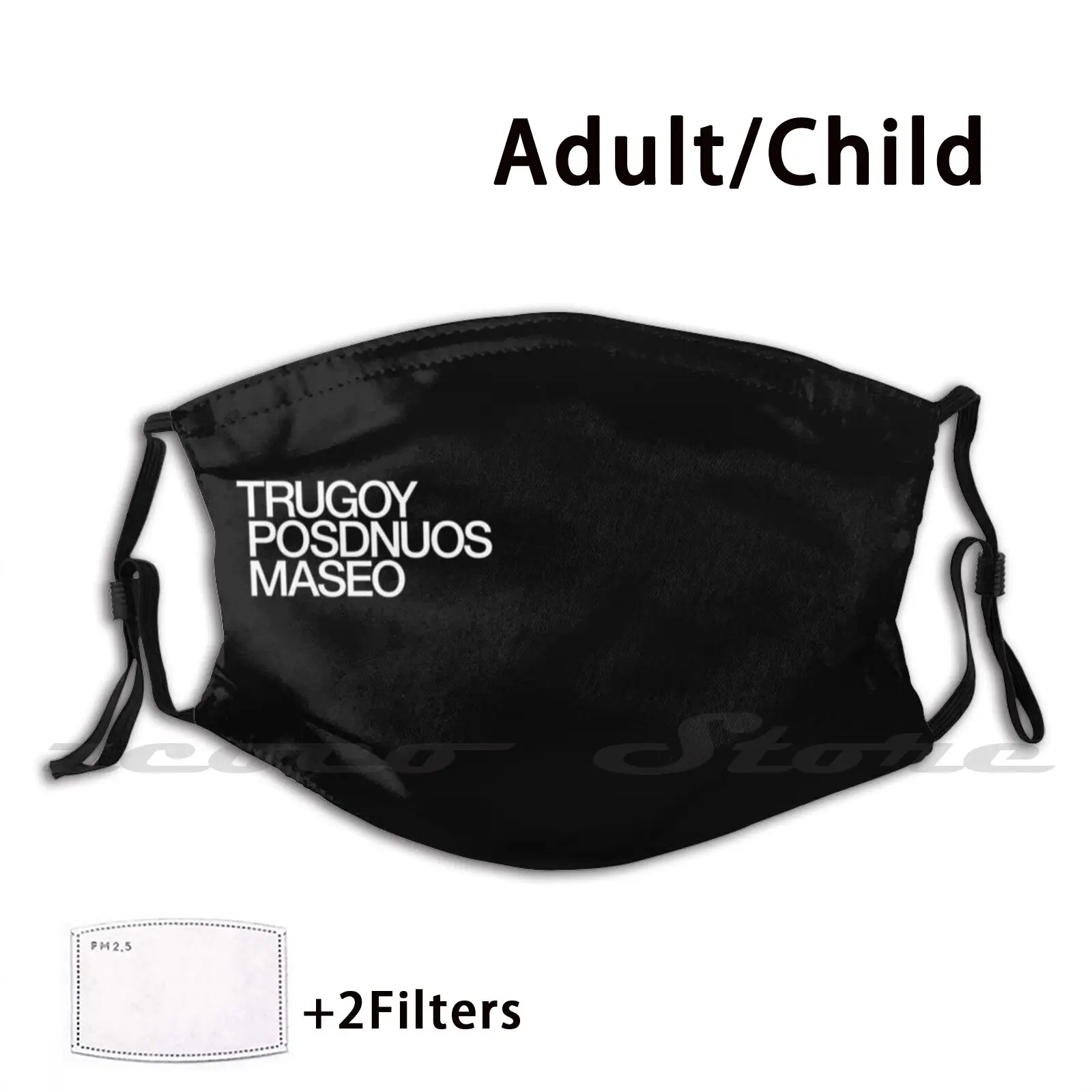 Маска De La Soul тканевая многоразовая моющаяся с фильтром для принта Posdnuos Daisy Age Delasoul