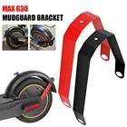 Опора заднего крыла для NINEBOT MAX G30 G30D, брызговик для электрического скутера, аксессуары для модификации