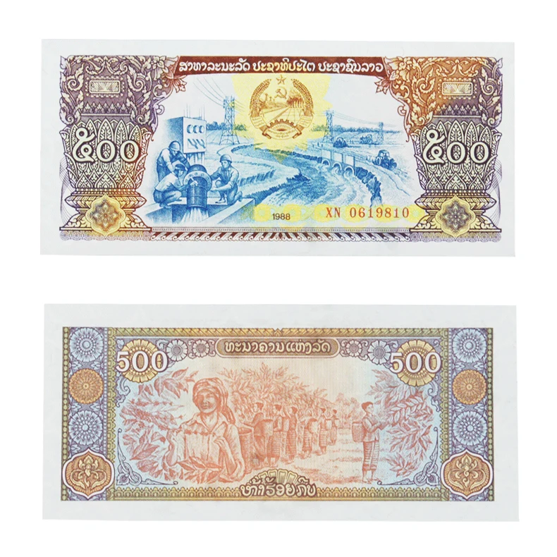 

Asia new Laos banknotes 500 kip foreign banknotes coin collection leaflet 1988