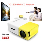YG300 YG - 300 мини ЖК-дисплей проектор Full HD видео проектор светодиодный 600LM 320x240 1080P мини-проектор для дома Театр Media Player
