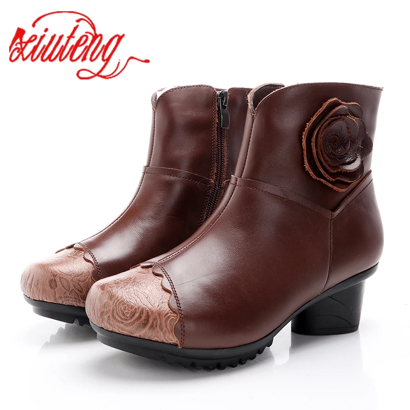 

Women's Shoes