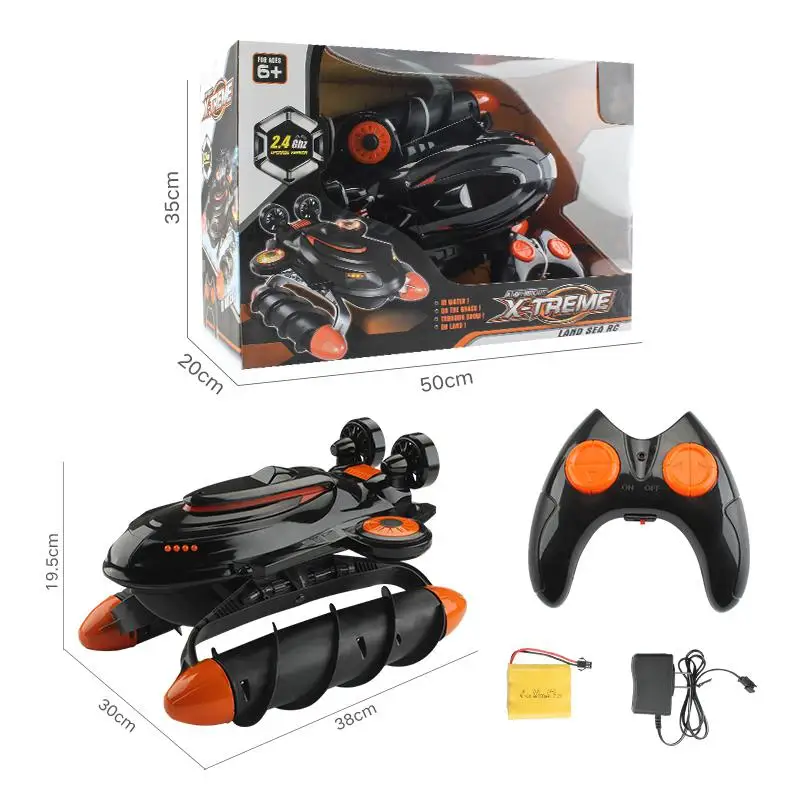 Квадрокоптер LeadingStar 2 4 ГГц водонепроницаемый |