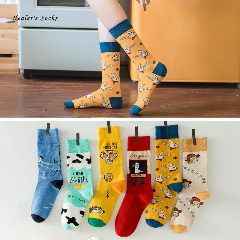 

New Style Cartoon Milk Woman Socks Cotton Funny Color Crazy Rabbit Harajuku High Quality HipHop Cute Fashion Happy Sockings