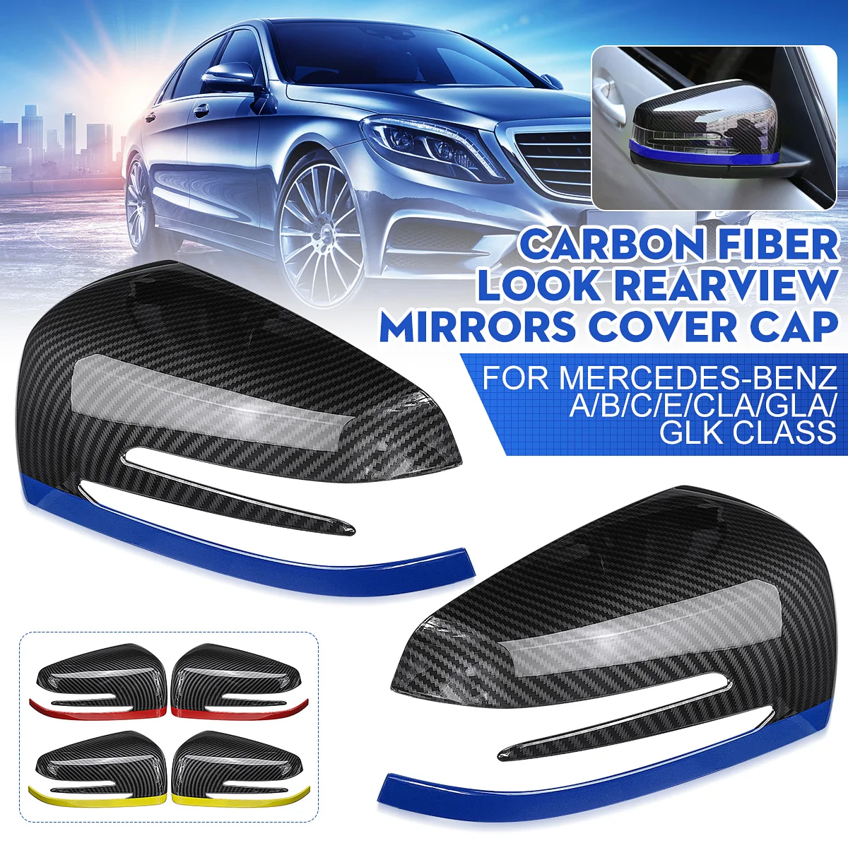 2x синие красные желтые боковые зеркала заднего вида крышка из углеродного