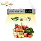 Фитолампа светодиодная полного спектра, 3000 Вт, 3500 К, с таймером