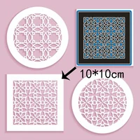 metal cutting dies square frame new for decoration card diy scrapbooking stencil paper craft album template dies 100100mm