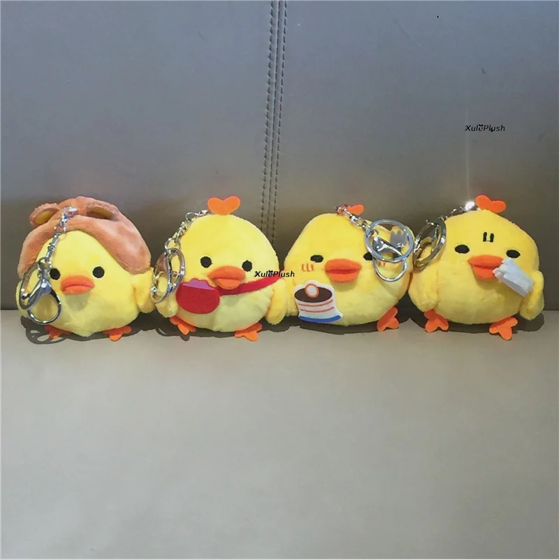 Маленький подарок брелок для ключей 4-8 см мягкая плюшевая кукла в виде утки |