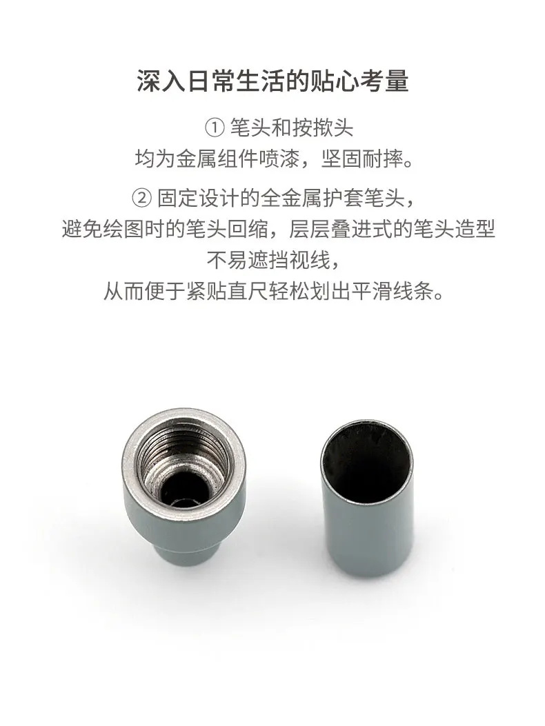 Xiaomi KACO механический карандаш защита от поломок ядро Высококачественный простой стиль механический карандаш школьные канцелярские принадлежности