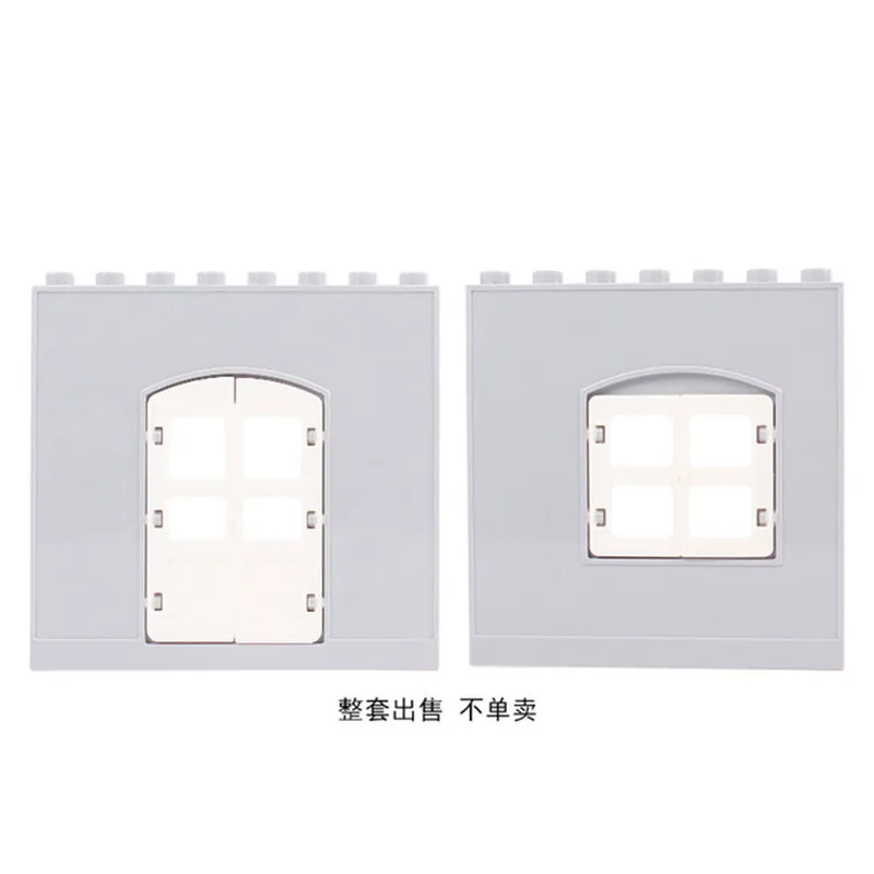 LXF-Door-Set-5 Diy Большие размеры строительные блоки объемные части модель оконных дверей Бытовые аксессуары совместимы с дублированные игрушки для детей подарок - Цвет: LXF-Door-Set-5