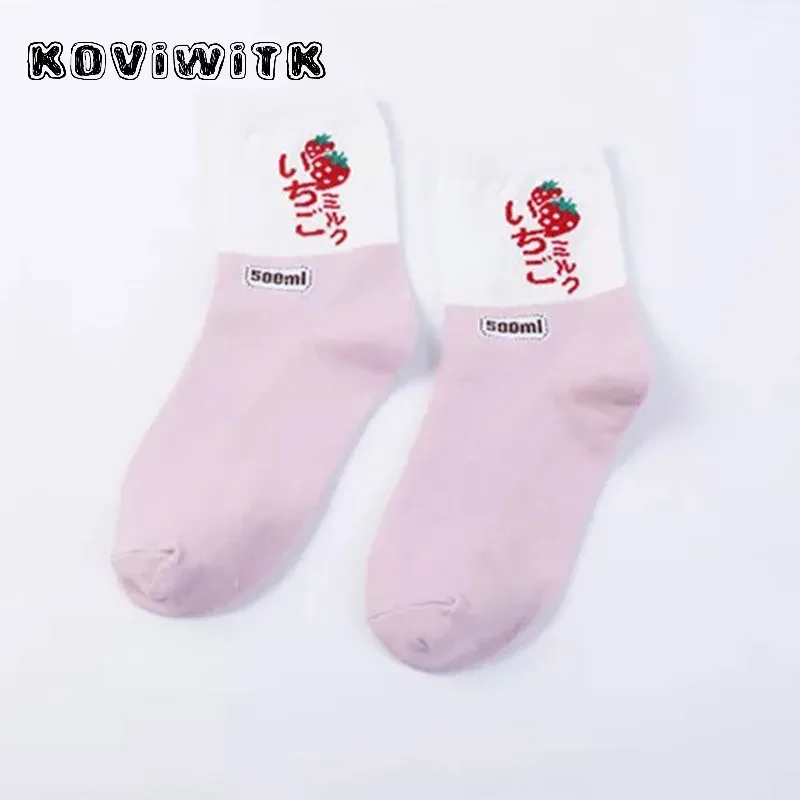 Зимние Короткие хлопковые носки с фруктами/буквами для женщин забавные женские