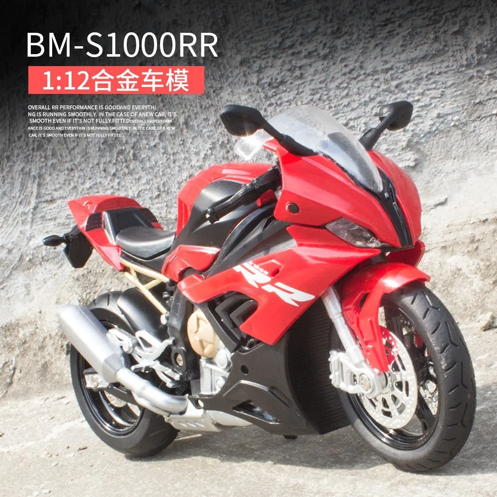 Модель супер Мотоцикла Bmw S1000rr в масштабе 1:12 модель локомотива из сплава