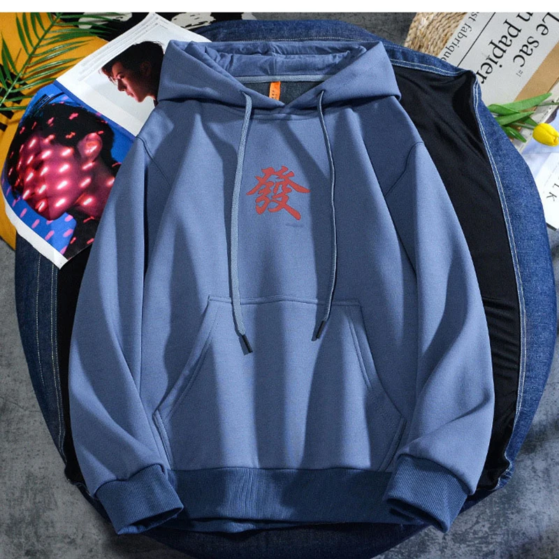 

2021 new spring and summer Korean casual Pullover no collar Hoodie trend sweater Korean Plush men's and women's hoodies