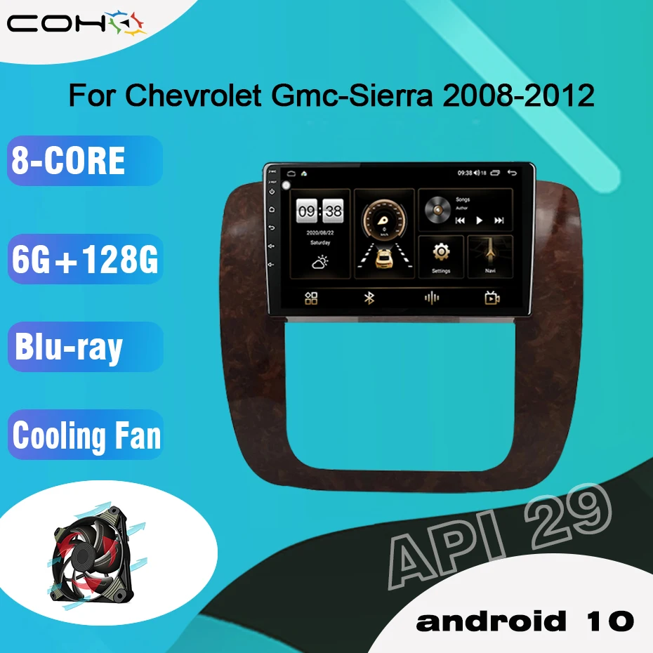 COHO для Chevrolet Gmc-Sierra 2008-2012 Вентилятор охлаждения Android 10 0 8-ядерный Автомобильный