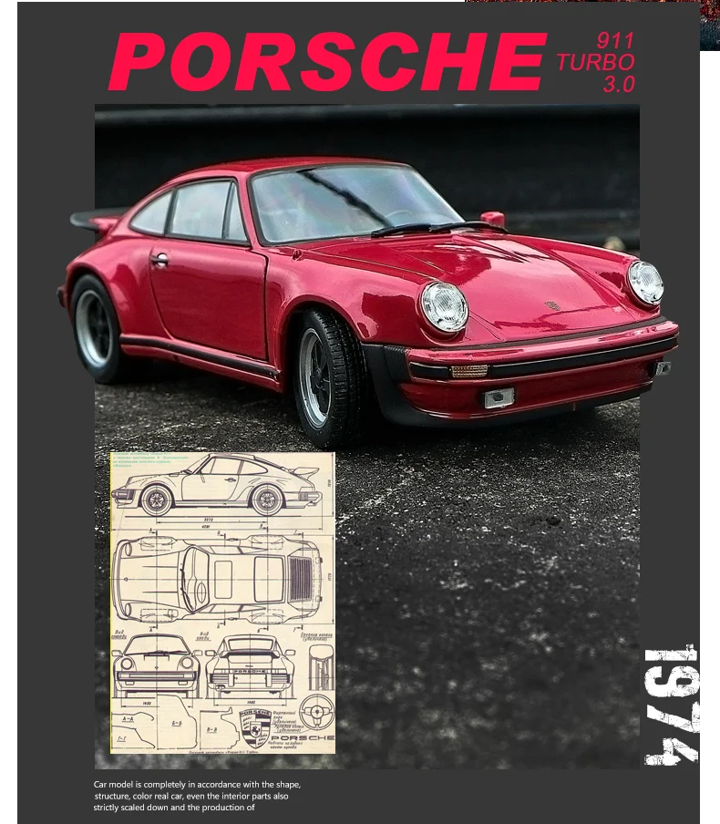 Welly 1:24 Porsche 911 Turbo 3,0 модель автомобиля из сплава Модель автомобиля украшение автомобиля коллекция Подарочная игрушка Литье под давлением модель игрушка для мальчиков