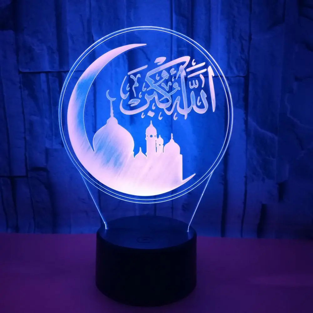 

Islam 3D LED Night Light 7 Color Changing USB Touch Table Lamp for Home Ramadan Prayer Deocr Lighting Creative Gift for Kids