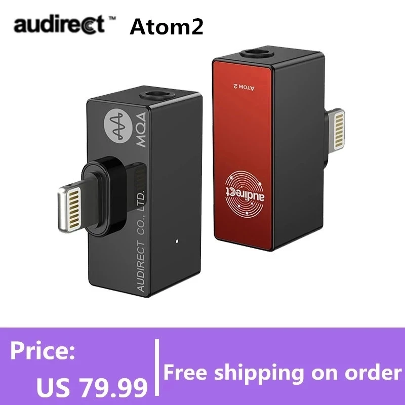 Hilidac Audirect Atom2 HiFi портативный USB DAC/AMP ES9281AC поддержка MQA DSD512 32 бит/768 кГц type-c версия |
