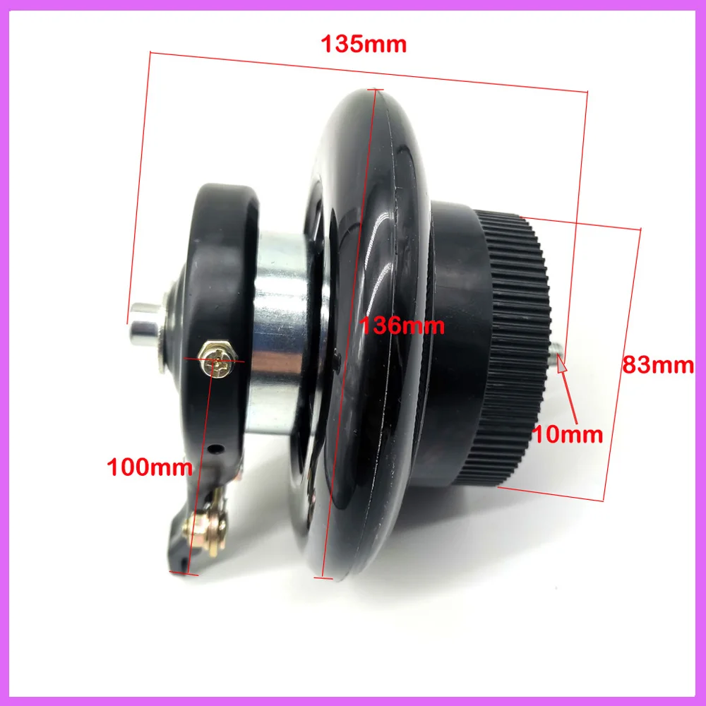 Электрический скутер 6 дюймов переднее и заднее колесо твердые шины с 10 мм