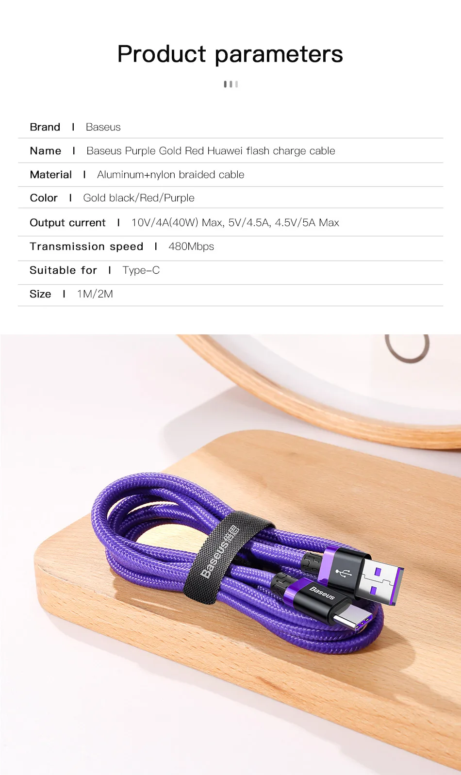 Кабель Baseus usb type c 5А быстрая зарядка данных для huawei P20 P30 mate 20 Зарядное устройство usb c кабель для samsung s9 xiaomi Android 1m 2m