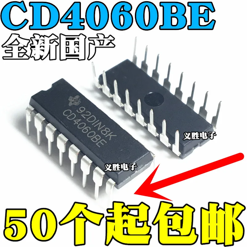 Новый CD4060 CD4060BE 14-уровневый двоичный серийный счет DIP16, шесть инверторный Буфер/конвертер, логический, двоичный счетчик/делитель