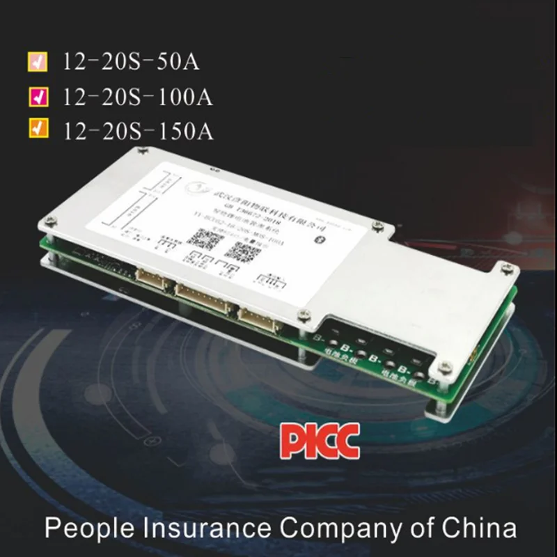 

GTK Brand new arrival high quality 12S-20S 50A 100A 150A battery compatible with TS/TC/CU/DU rebuilt Bloothtooth