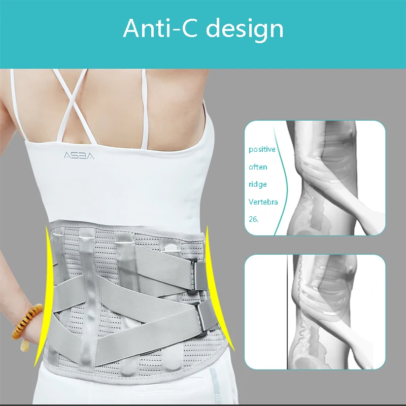

Sports Safety WaistBody Care Waist Belt Brace Protection Self-Heating Tourmaline Adjustable Therapy Waist Support