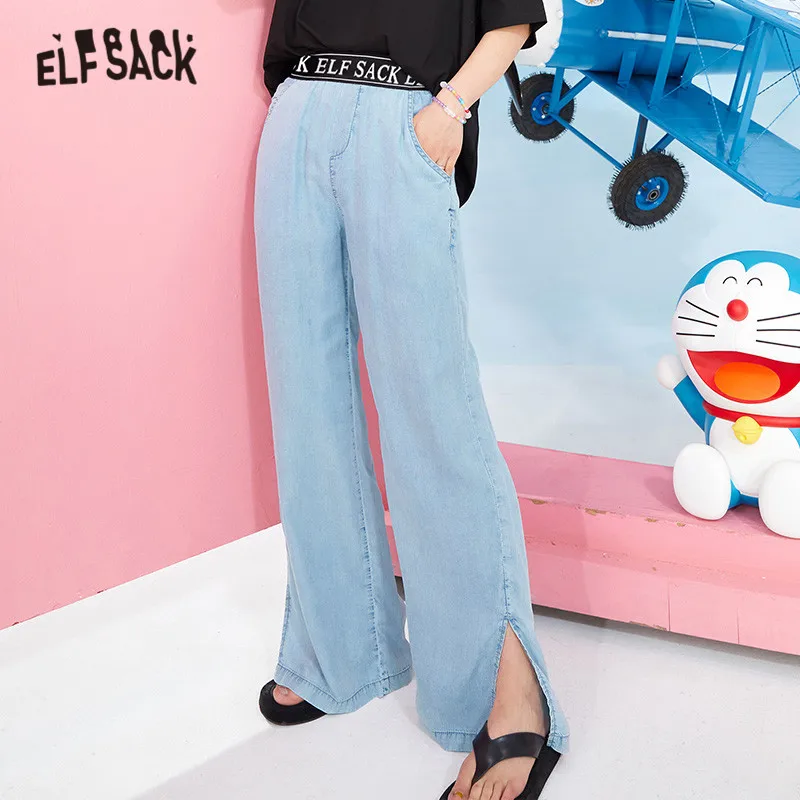 ELFSACK Solid Letter High Elastic Waist Washed Casual Denim Jeans Woman,2021 Summer Pure Split Ladies,Daily Wide Leg Trousers