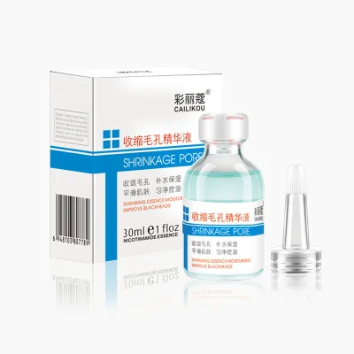 Сужение пор яркая эссенция контроль жирности удаление акне увлажняющая