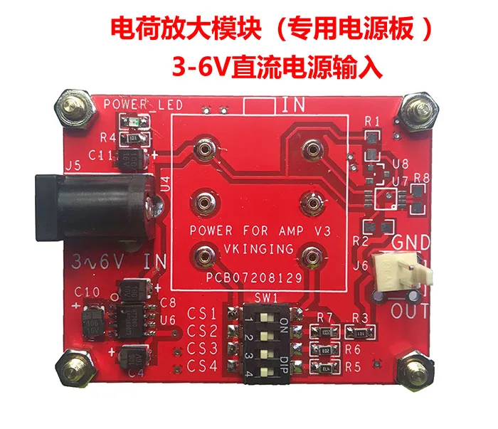 

Low Noise Linear Regulated Power Supply (dedicated Power Supply)