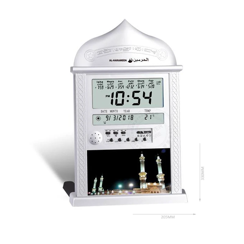 Silver(Smaller) Азан часы для мусульманской мечети азан настенные часы для большинства городов по всему миру - Цвет: Silver(Smaller)