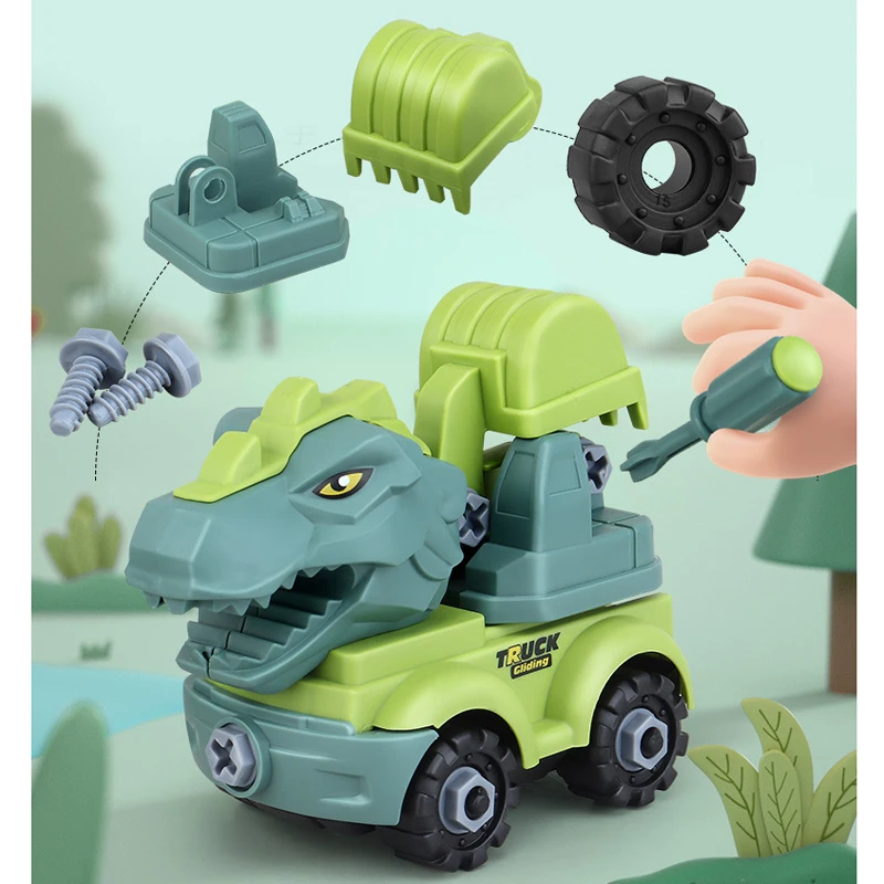 Съемный инерционный динозавр Инженерная техника сборный автомобиль экскаватор