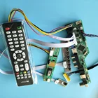 Плата цифрового контроллера для B141EW04 V0V1V2V3V4V5V6V7V8, плата AV VGA, модуль ТВ, разрешение 1 лампа, 14,1 дюйма, плата 1280X800