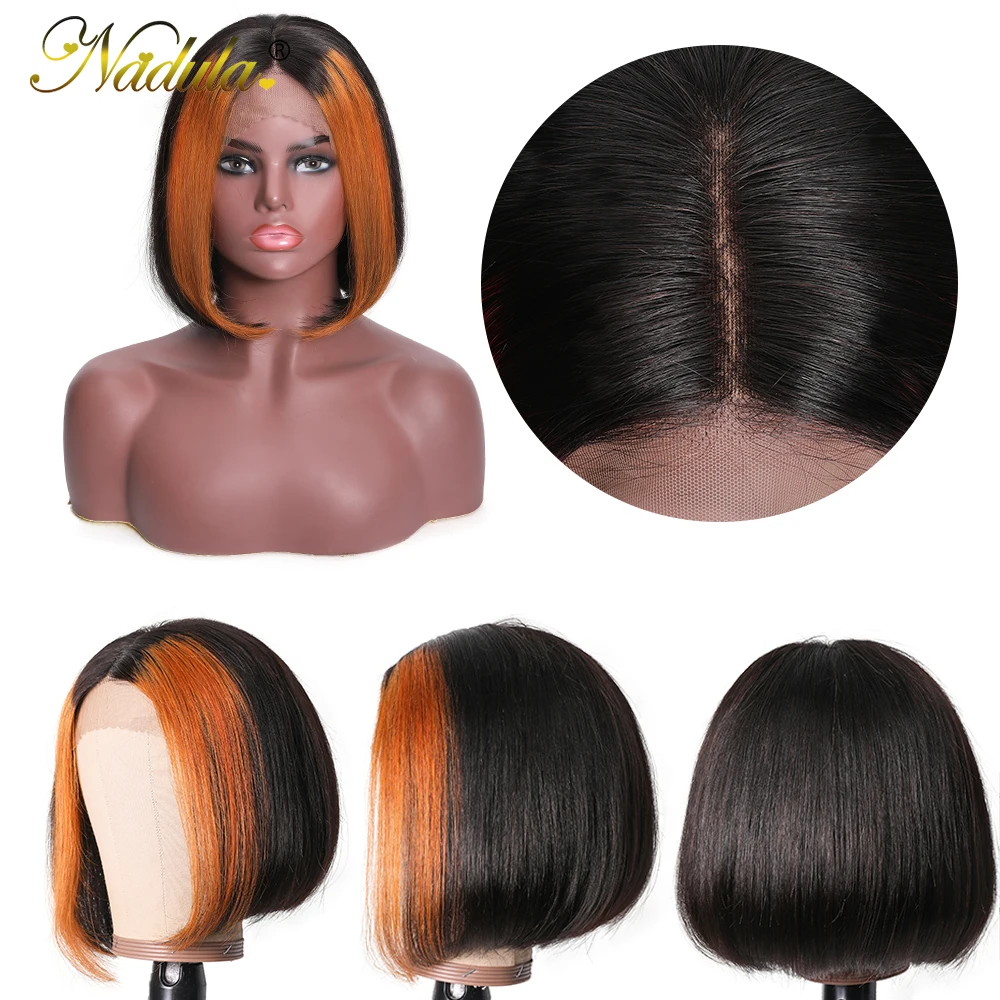 Парик Nadula 13*4 парики из натуральных волос на кружеве бразильские волосы remy парик