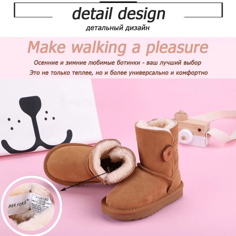 MBR FORCE real leather short ankle suede snow boots Children fur lined winter shoes Boys Girls wooden buckle with |