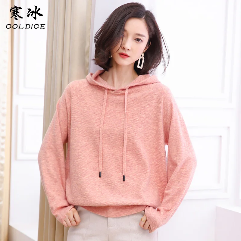 Корейские розовые толстовки женские вязаные свободные модные в стиле Харадзюку