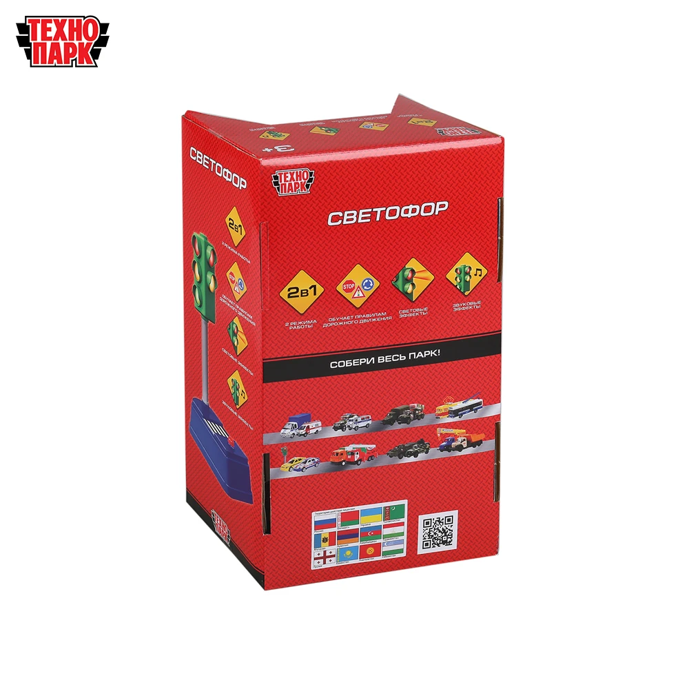 Светофор ТЕХНОПАРК на батарейках со светом и звуком 21см дорожные знаки