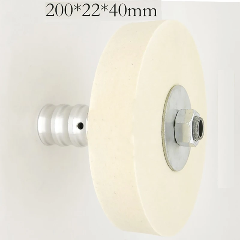 Портативное шерстяное колесо для полировки стекла 220 В|Полировщики| |