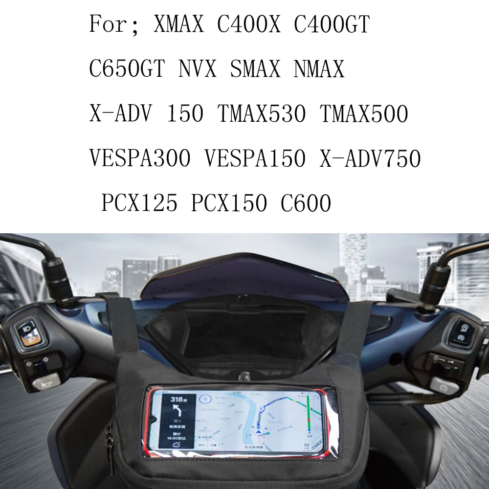 

For BMW C400X C400GT C600 C650GT C650sport motorcycle handlebar GPS navigation bag, waterproof mobile phone bag