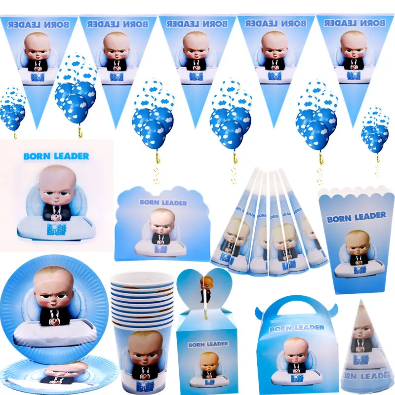 Детская тематическая посуда Boss украшение для дня рождения и вечеринки