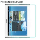 2.5D 9H закаленное стекло для Samsung Galaxy P5100 P5110 N8000 Защита экрана для планшета Tab 2 10,1 дюймов Защитная пленка стекло