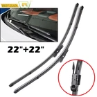 Misima стеклоочистители для Mercedes Benz SLK R171 R172 2004-2017 лобовое стекло для Chevrolet Avalanche 2007-2013