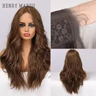 Женский парик с длинными волнистыми волосами, 13*1 часть