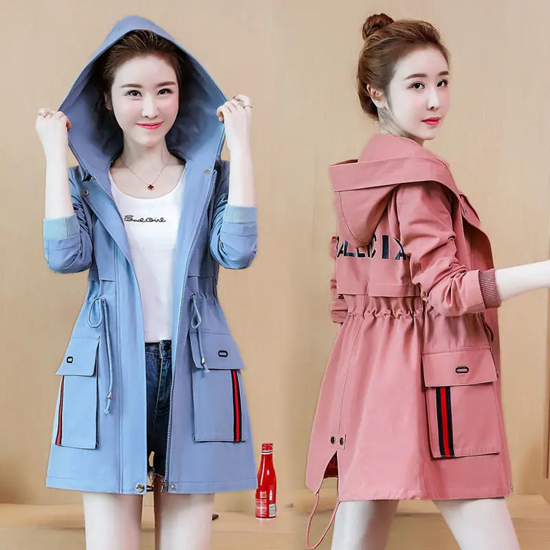

2021 autumn Korean new double layer fashion women's hooded windbreaker