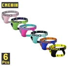 Мужские трусы стринги из хлопка CMENIN, серые стринги 6 шт.Лот, бандаж, пэчворк, сексуальное нижнее белье для мужчин BS3515,