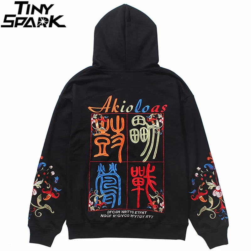 

2021 Hip Hop Hoodie Sweatshirt Streetwear Embroidery Ancient Chinese Kanji Harajuku Pullover Hoodie Men Cotton Sweatshirt Autumn