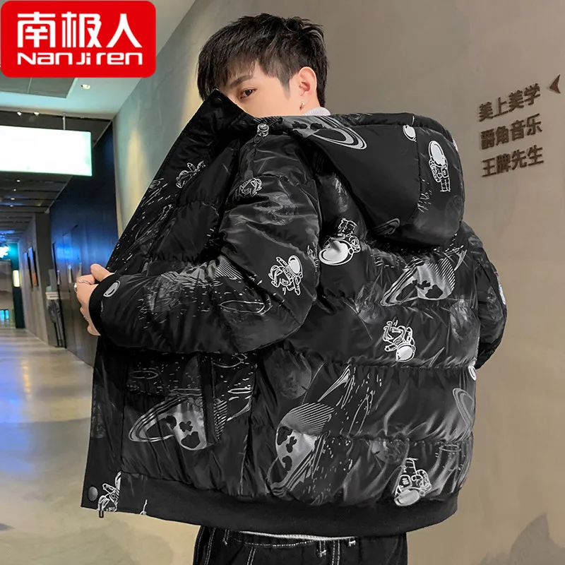 Cotton-Padded Coat Men's Autumn and Winter New Hooded Warm Jacket Fashion Jacket Men's Top