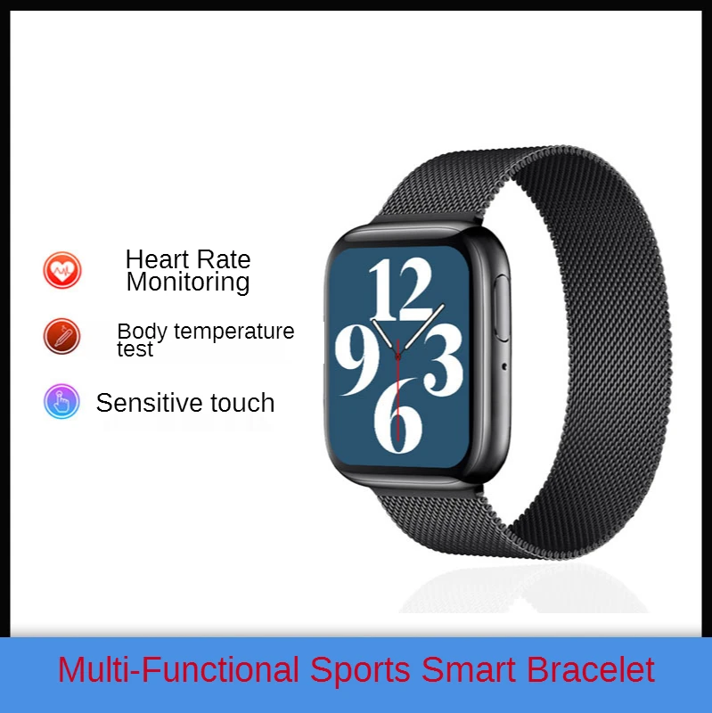 

The New P80S Smart Bracelet Motion Pedometer Heart Rate Blood Pressure Monitoring Information Push Smartwatch