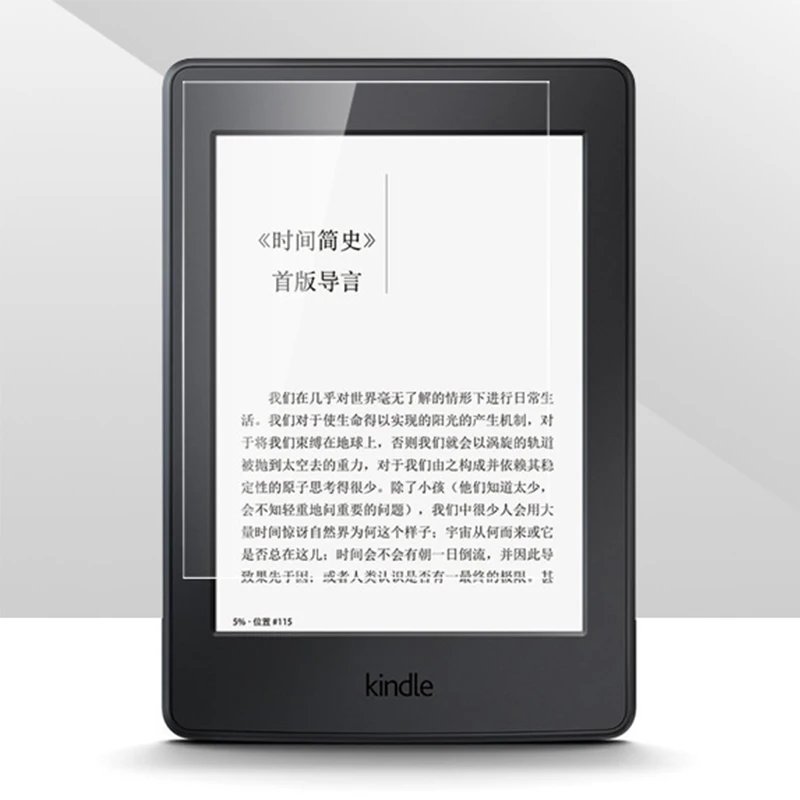 9H 0 3 мм Защита экрана для Kindle Paperwhite закаленное стекло 6 дюймов всех 1 2 2015 |