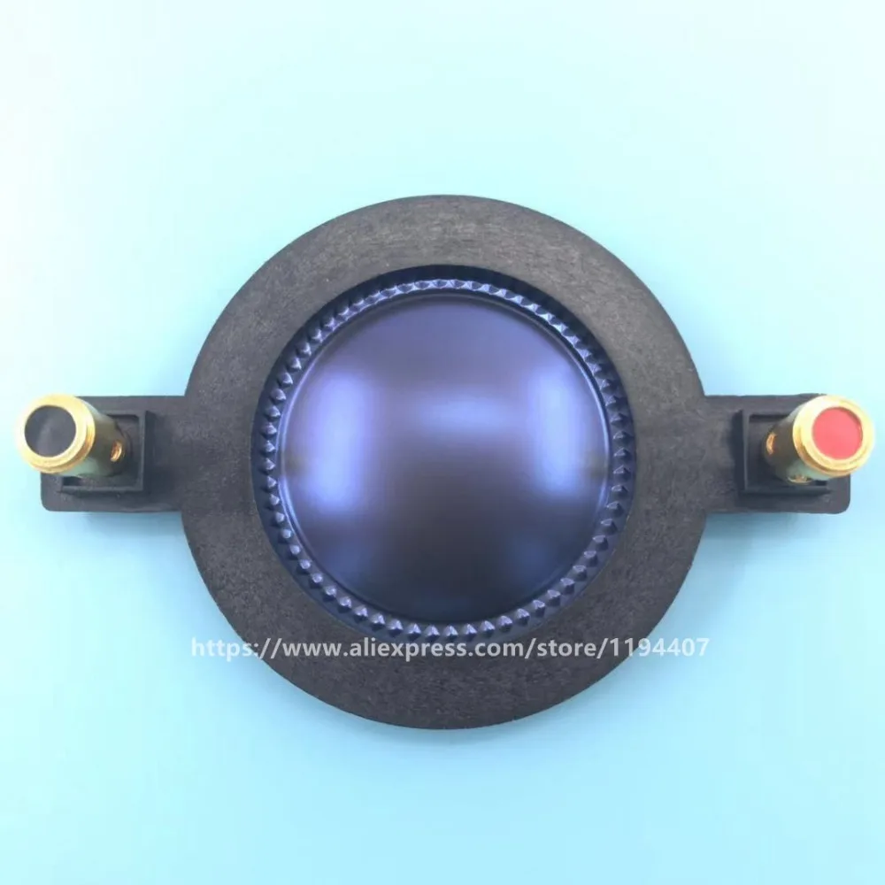 1 шт. Высококачественная сменная диафрагма для Mackie SRM450 V2 P-Audio Driver DC10/1801-8 0025726