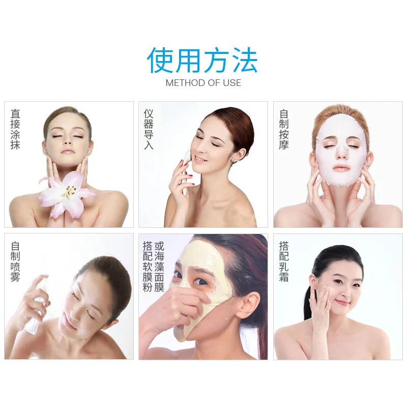 

Collagen Serum Firming Elastic Moisturizing Brightening Water Essence Beauty Salon Face Serum Anti Wrinkle Serum 10ml